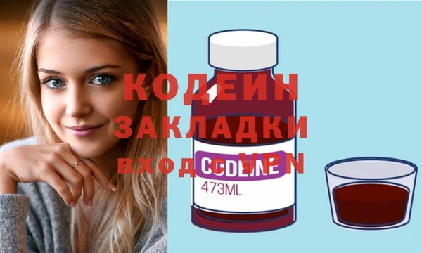 дистиллят марихуана Богородск