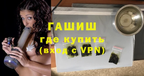 наркотики Богданович