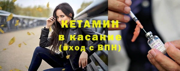 наркотики Богданович