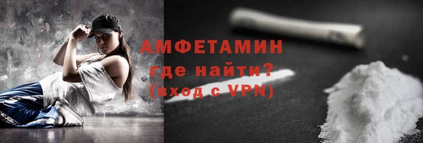 наркотики Богданович