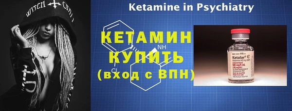 прущие грибы Богородицк