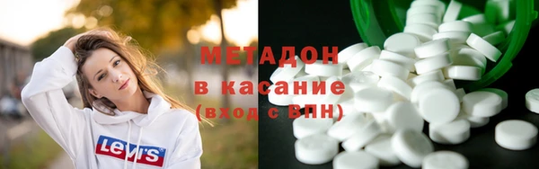 наркотики Богданович