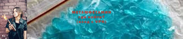 наркотики Богданович