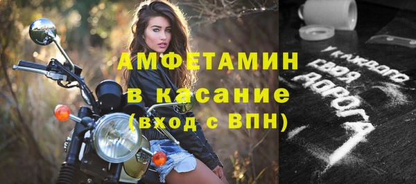 дистиллят марихуана Богородск