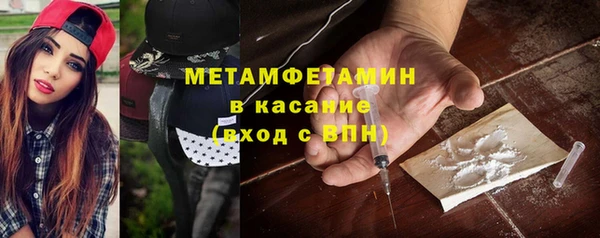 наркотики Богданович