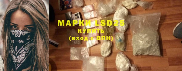 наркотики Богданович