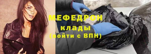 наркотики Богданович