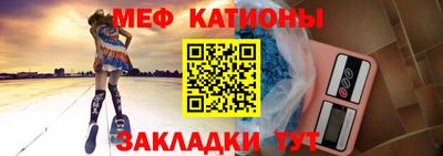 MDMA Premium VHQ Заводоуковск