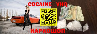 jwh Заволжье