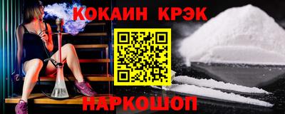 jwh Заволжье