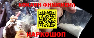 MDMA Premium VHQ Заводоуковск