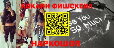 MDMA Premium VHQ Заводоуковск