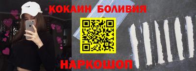 MDMA Premium VHQ Заводоуковск