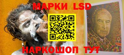 jwh Заволжье