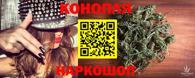 MDMA Premium VHQ Заводоуковск