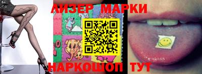 мяу мяу мука Жуковский