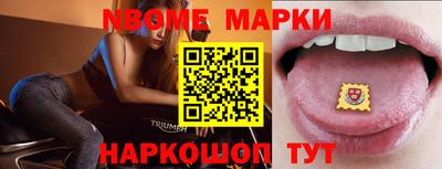 MDMA Premium VHQ Заводоуковск