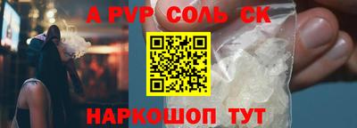 jwh Заволжье