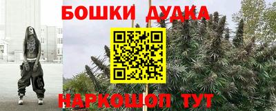 мяу мяу мука Жуковский