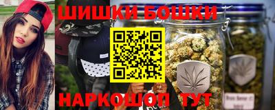 MDMA Premium VHQ Заводоуковск