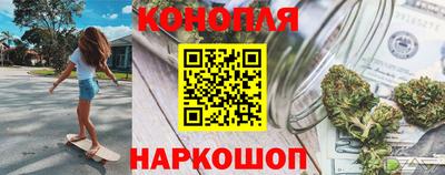 мяу мяу мука Жуковский