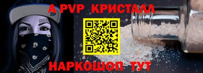 MDMA Premium VHQ Заводоуковск