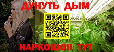 твердый Новозыбков