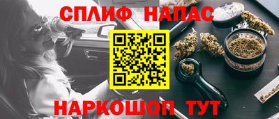 MDMA Premium VHQ Заводоуковск