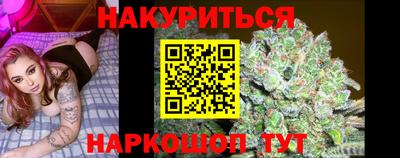MDMA Premium VHQ Заводоуковск