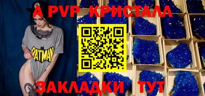 jwh Заволжье