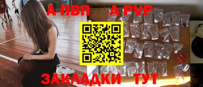 мяу мяу мука Жуковский