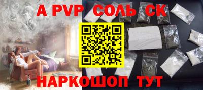 jwh Заволжье