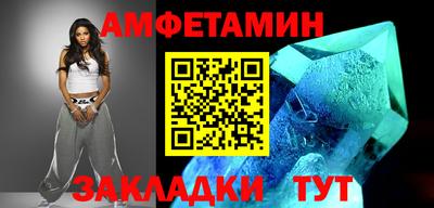 мяу мяу мука Жуковский