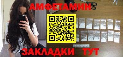 MDMA Premium VHQ Заводоуковск