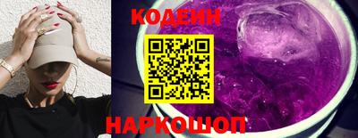 jwh Заволжье