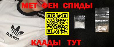 мяу мяу мука Жуковский