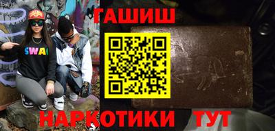 MDMA Premium VHQ Заводоуковск