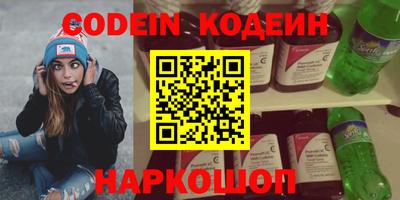 jwh Заволжье