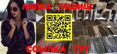 мяу мяу мука Жуковский