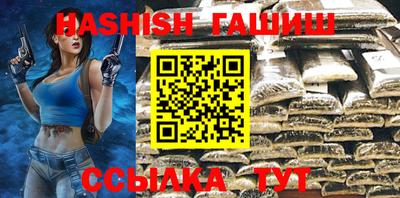 мяу мяу мука Жуковский