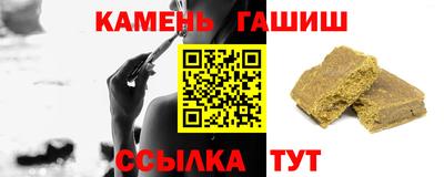 мяу мяу мука Жуковский