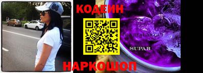 jwh Заволжье