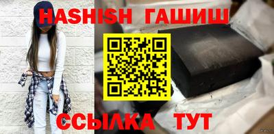 MDMA Premium VHQ Заводоуковск