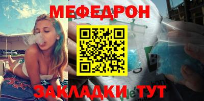 MDMA Premium VHQ Заводоуковск