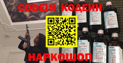 jwh Заволжье