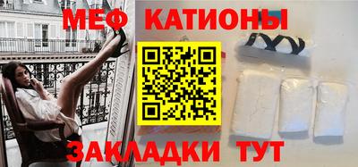 MDMA Premium VHQ Заводоуковск