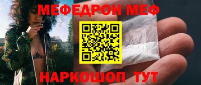 MDMA Premium VHQ Заводоуковск